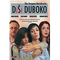 Disi Duboko